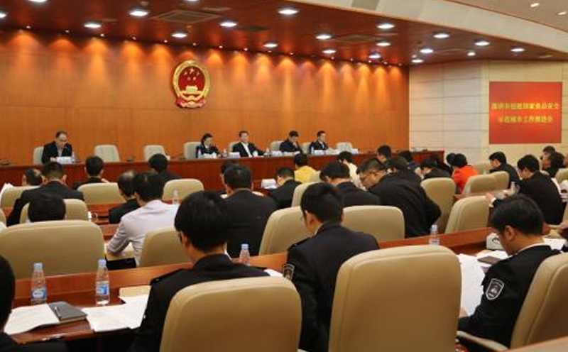 全国法院司法公开工作推进会27日在广东深圳召开